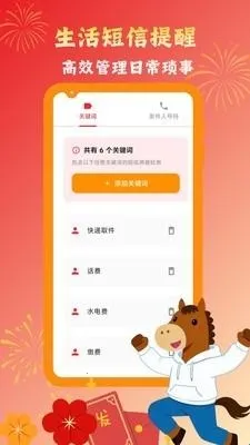 Ų��Ų��������������2026�ٷ�����