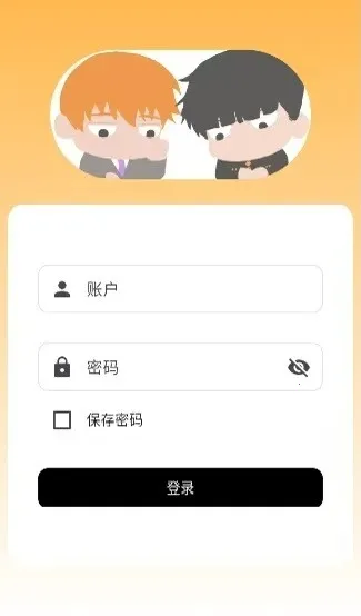 mobrei��ï��������̳(ï��ͬ������)v1.0.25 �ٷ�����