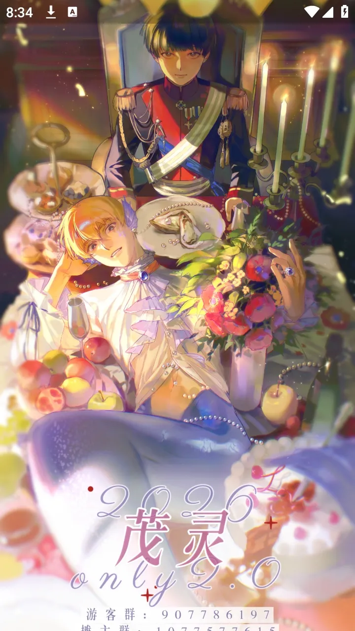 mobrei��ï��������̳(ï��ͬ������)v1.0.25 �ٷ�����