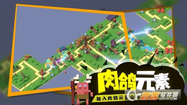 �ɳ�����2026���°汾v1.0 ��׿��