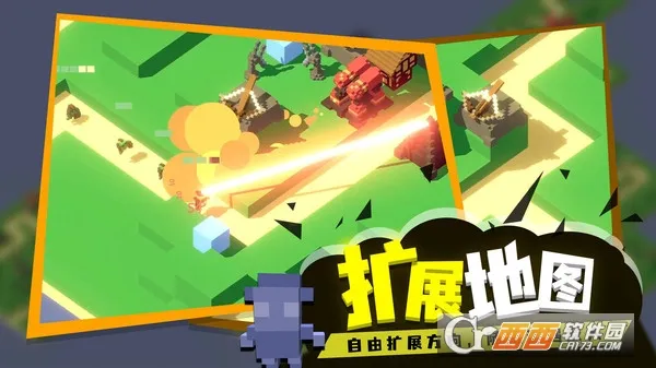 �ɳ�����2026���°汾v1.0 ��׿��