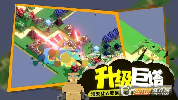 �ɳ�����2026���°汾v1.0 ��׿��