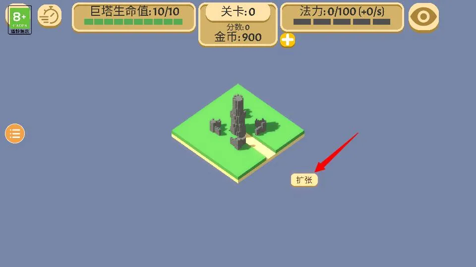 �ɳ�����2026���°汾