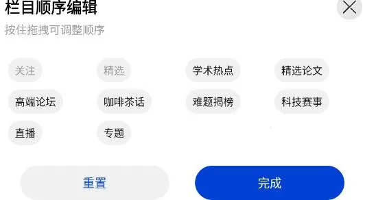 �ƴ����˼�ݰ�׿���ֻ���