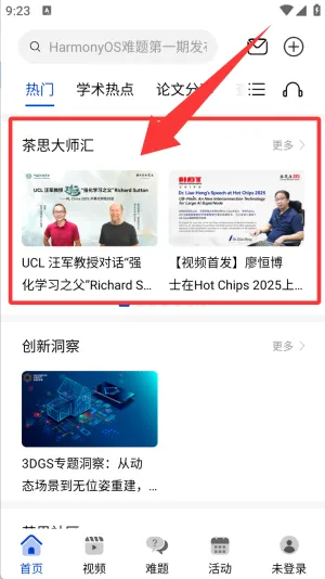 �ƴ����˼�ݰ�׿���ֻ���