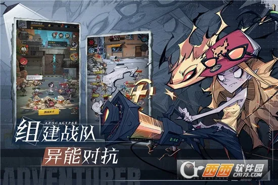 ����ð�ո���2026���°汾v1.0.001 ��Ѱ�