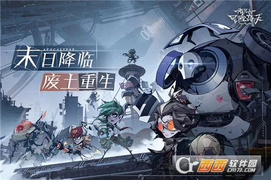 ����ð�ո���2026���°汾v1.0.001 ��Ѱ�