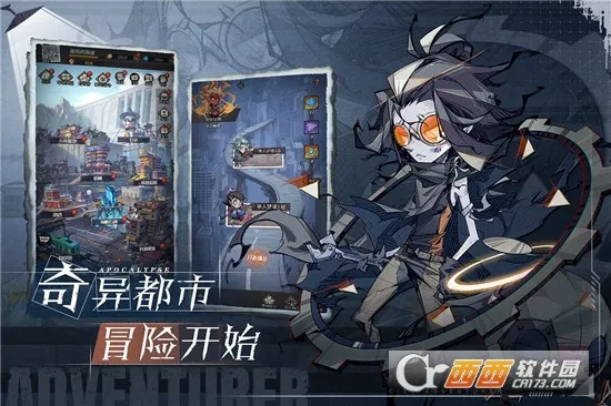 ����ð�ո���2026���°汾v1.0.001 ��Ѱ�