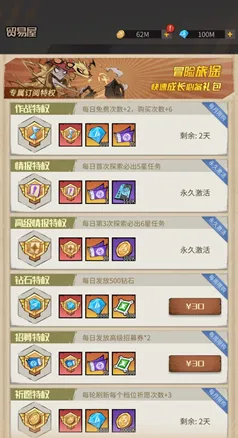 ����ð�ո���2026���°汾