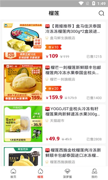 ��ʡ(����ʡǮ����)v1.3.0 �ٷ�����