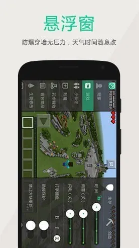 �ҵ�������ӿ��Կ��������İ汾2026���ذ�װv8.9.1 ��Ѱ�