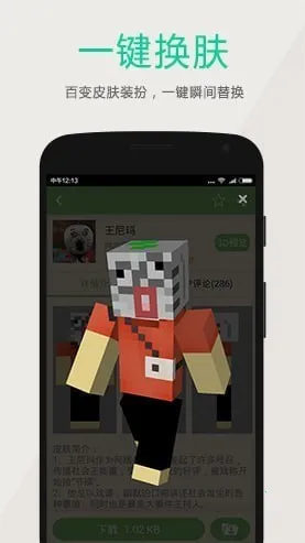 �ҵ�������ӿ��Կ��������İ汾2026���ذ�װv8.9.1 ��Ѱ�