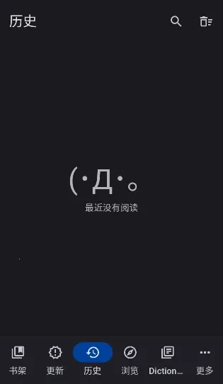 Yomihon2026���°汾v0.2.0 ��Ѱ�