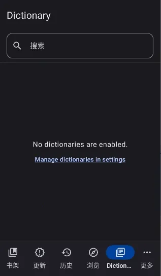 Yomihon2026���°汾v0.2.0 ��Ѱ�