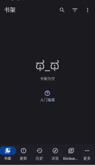 Yomihon2026���°汾v0.2.0 ��Ѱ�