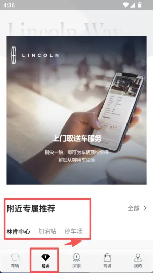 �ֿ�֮��(�ֿ���������)