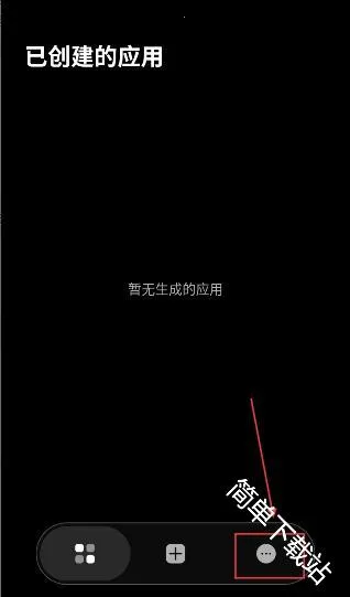 ToApp�����ֻ���