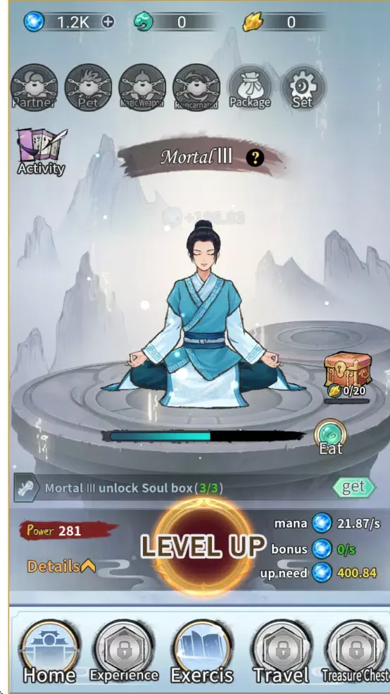 ��������ģ��������2026���°汾v1.0 �ٷ�����