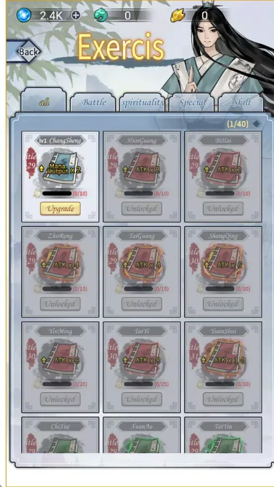 ��������ģ��������2026���°汾v1.0 �ٷ�����