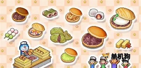 ����A�ε�ͭ���յ갲׿���ֻ���v1.2.6 �ٷ�����