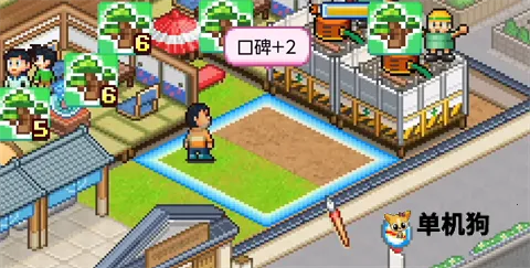 ����A�ε�ͭ���յ갲׿���ֻ���v1.2.6 �ٷ�����