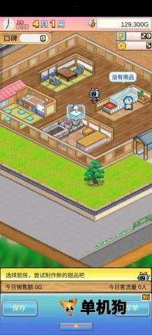 ����A�ε�ͭ���յ갲׿���ֻ���