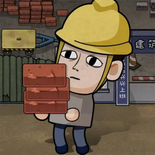 ������ģ����(��������ģ��)v1.0 �ٷ�����