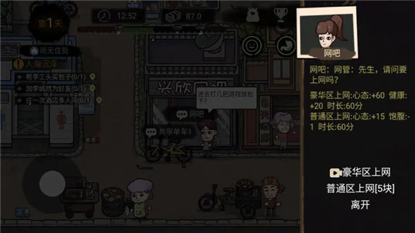 ������ģ����(��������ģ��)