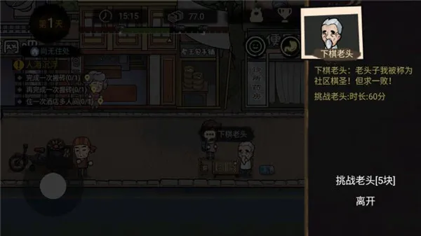 ������ģ����(��������ģ��)