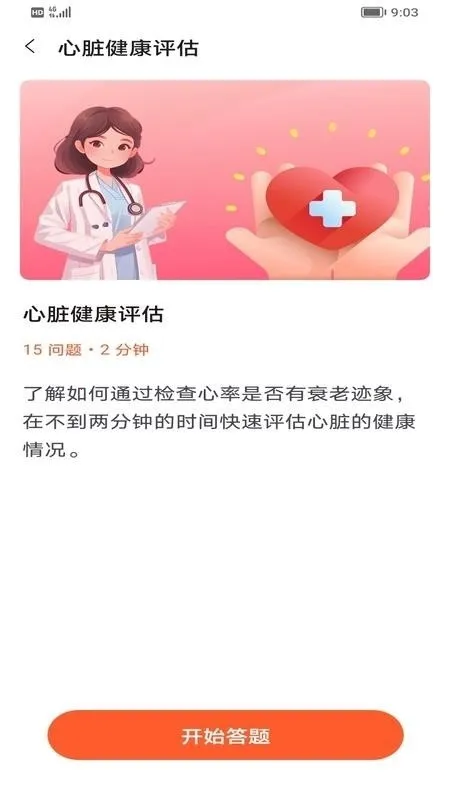 �������ݹ�(������������)v1.0 �ֻ���