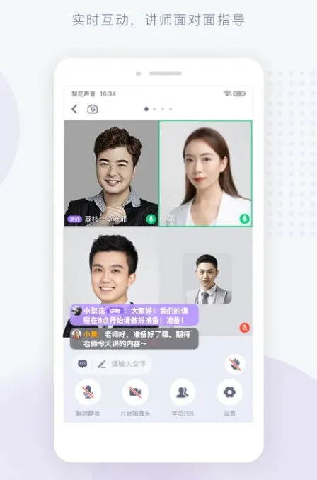 �滨��������Ժ2026���ذ�װ