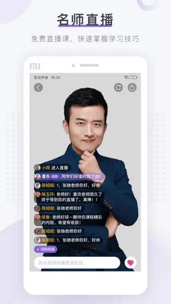 �滨��������Ժ2026���ذ�װ