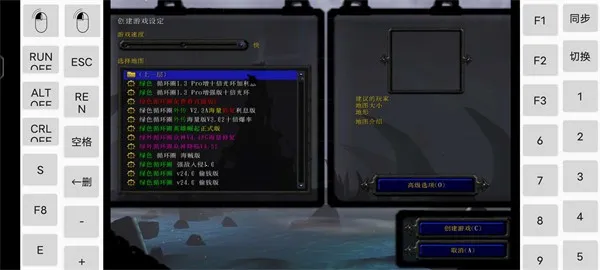 ħ������3ֱװ(ħ��ð����Ϸ)v3.0.2 �ٷ�����