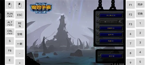 ħ������3ֱװ(ħ��ð����Ϸ)v3.0.2 �ٷ�����