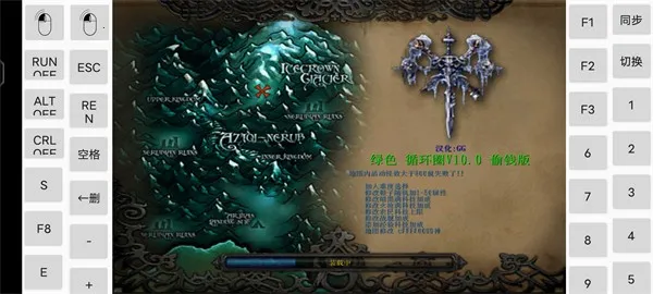 ħ������3ֱװ(ħ��ð����Ϸ)v3.0.2 �ٷ�����