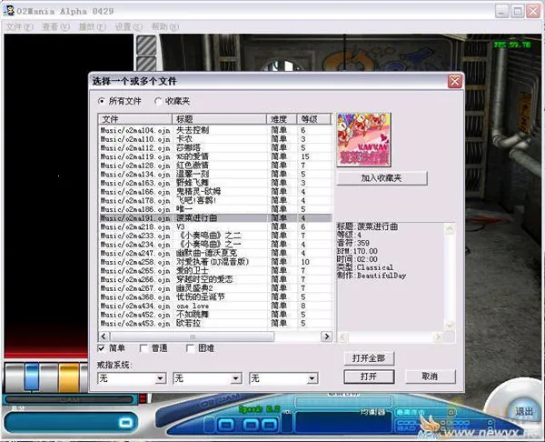 ������(���ֽ�����Ϸ)v10.1 �ֻ���