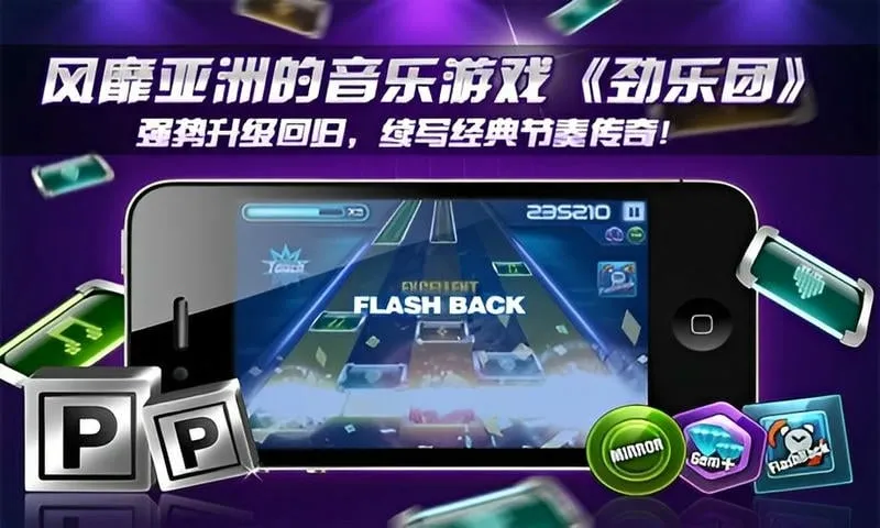 ������(���ֽ�����Ϸ)