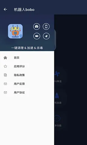 ������bobo2026�ٷ����°汾v6.2.1 �ٷ�����