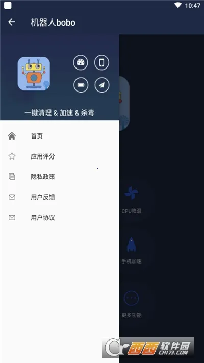 ������bobo2026�ٷ����°汾v6.2.1 �ٷ�����