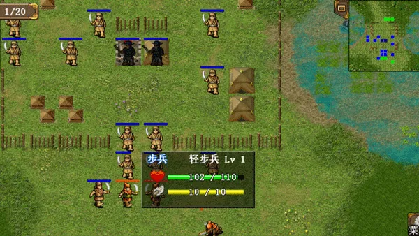 ����־�ܲٴ�����(�ܲٴ�ս����Ϸ)v1.1.55 �ٷ�����