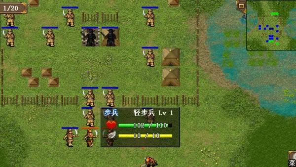 ����־�ܲٴ�����(�ܲٴ�ս����Ϸ)