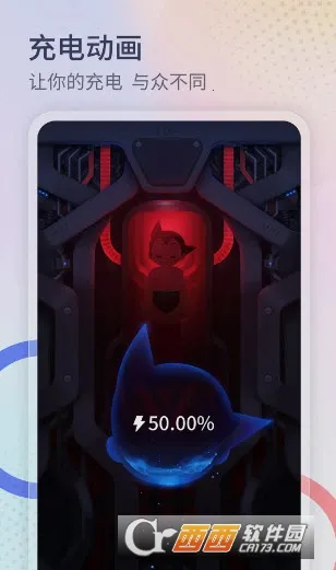 ����������(���������⹤��)v1.3.4 �ٷ�����