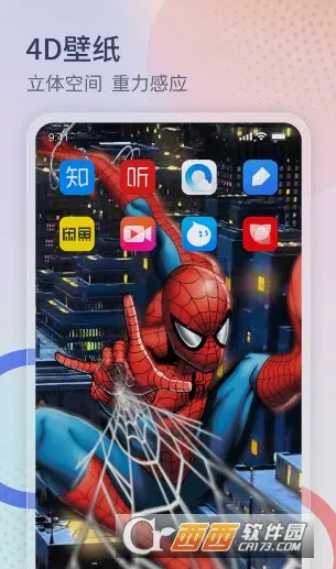 ����������(���������⹤��)v1.3.4 �ٷ�����