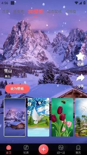 ����������(���������⹤��)