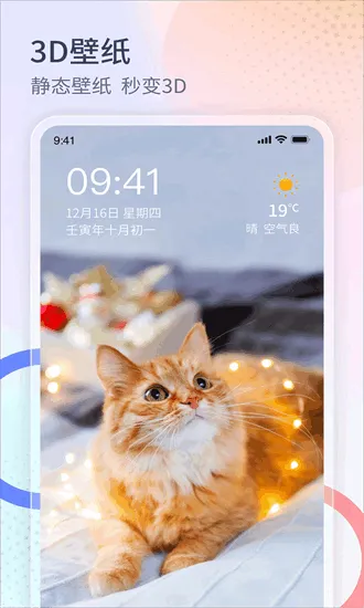 ����������(���������⹤��)