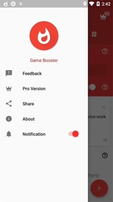 ��Ϸ֡���Ż�����׿���ֻ���v2.09.00 �ֻ���