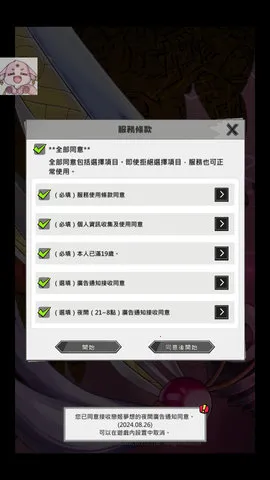 ������˫(����������Ϸ)