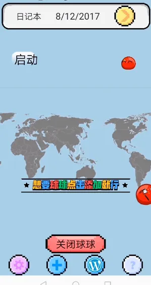 ����������������ֻ���