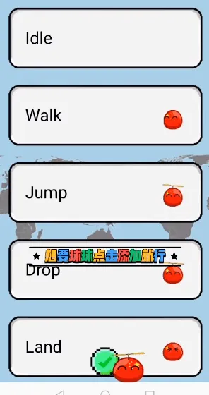 ����������������ֻ���v1.0.17 ��Ѱ�