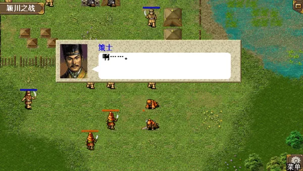 �ܲٴ�������ǿ�������ֻ���v1.2.1101 �ֻ���